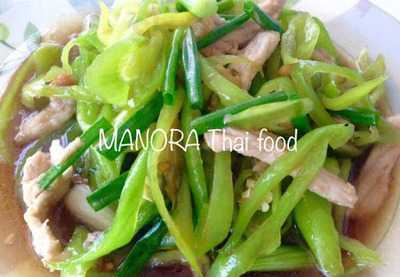 Manora Thai Food