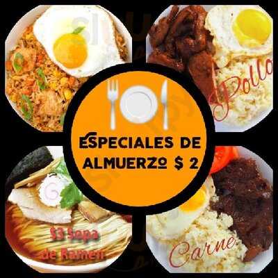 Ocean Breeze Asian Bistro