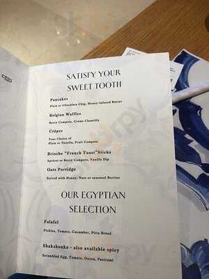 مطعم و غريل بلو