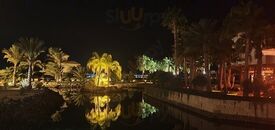 لاغونا كلوب لاونج