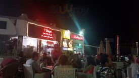 ‪mcdonald's‬