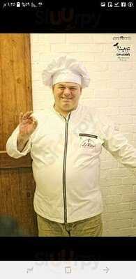 مطعم سهر الليالي اللبناني