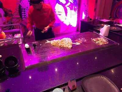 مطعم أومامي