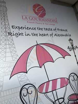 لاغورمانديز