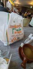 مطعم حمام عبده