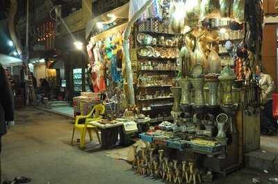 خان الخليلي