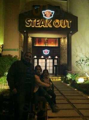 ‪steak Out‬