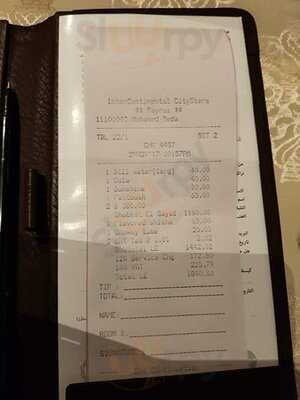 فيروز مطعم لبناني