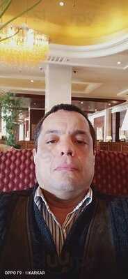 ‪americana Plaza‬