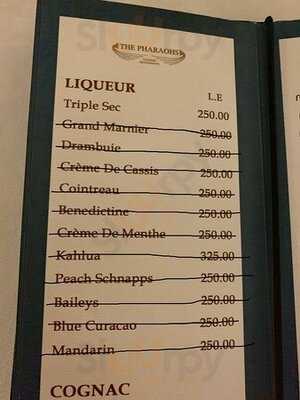 ألبواخر الفرعونية,  باخرة فرعون النيل , باخرة فرعون الذهبى , مركب فرعون النيل