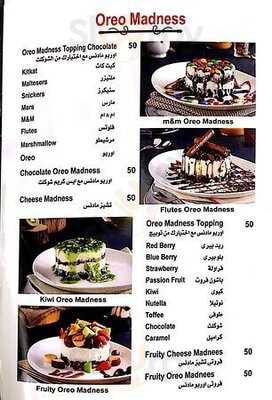 ‪roastery Coffee‬