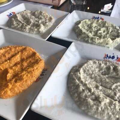 ‪zephere Sea Food‬