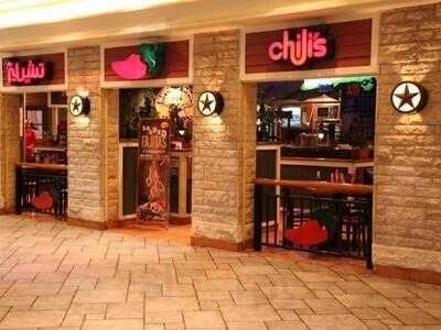 ‪chili`s‬