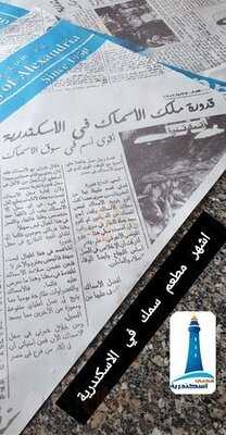 ‪kadoura Restaurant‬