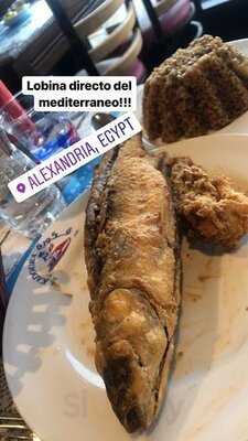 ‪kadoura Restaurant‬