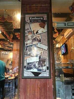 ‪kadoura Restaurant‬