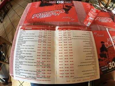 ‪minouche Pizza‬