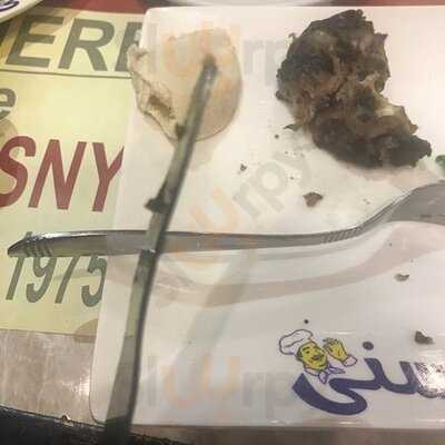 حسنى للمشويات والمأكولات البحرية ش.م.م.