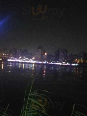 ‪casino El Hamam/ Casino Des Pigeons‬