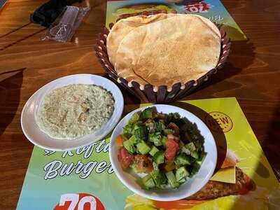 مطعم ابو شقرة