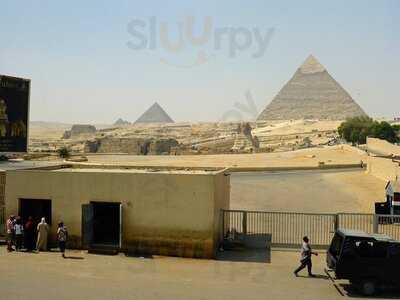 مطعم ابو شقرة