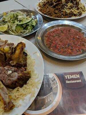 مطعم الرومانسية للماكولات اليمنية والخليجية