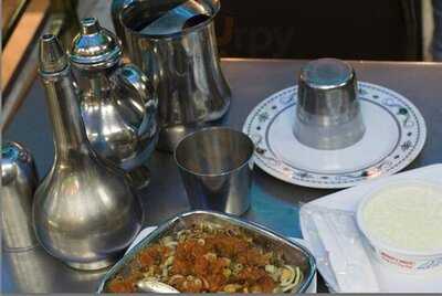 ‪koshary Abou Tarek‬