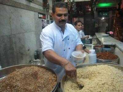 ‪koshary Abou Tarek‬