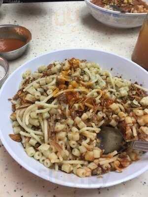 ‪koshari Al-tahrir‬