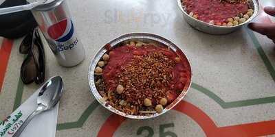 ‪koshary El Tahrir‬