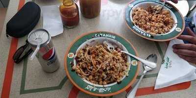 ‪koshary El Tahrir‬