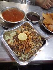 ‪brothers Koshary‬