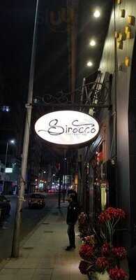 سيروكو الحياة على طبق