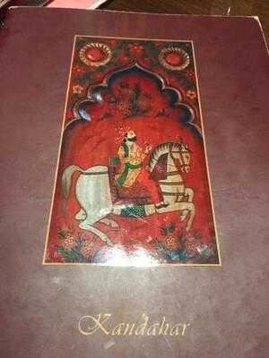 ‪kandahar‬