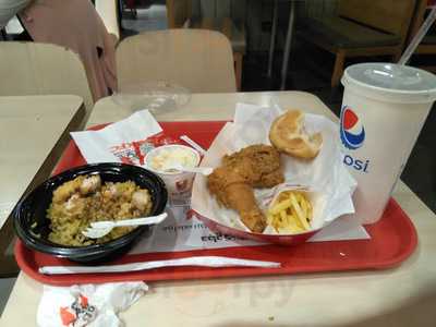 ‪kfc‬