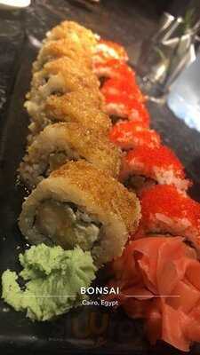 ‪bonsai‬