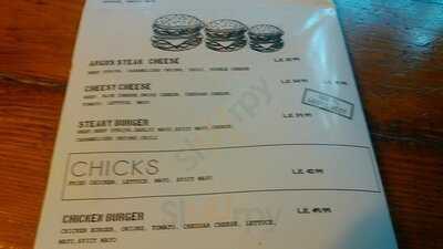 ‪burger Factory 2012‬