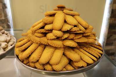 أمير الدمياطى - فرع المنيل