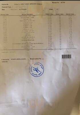 تستا روسا في فندق كونكورد السلام القاهرة