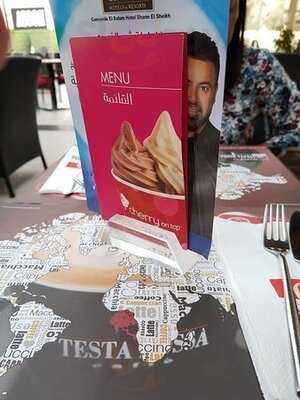 تستا روسا في فندق كونكورد السلام القاهرة