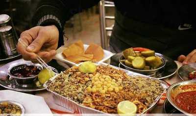 ‪el Zaeem Take Away‬