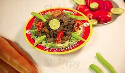 ‪el Zaeem Take Away‬