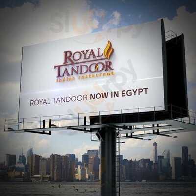 رويال تاندور