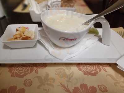 ‪high El Hawary Restaurant‬