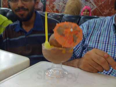 ‪makram Ice Cream‬