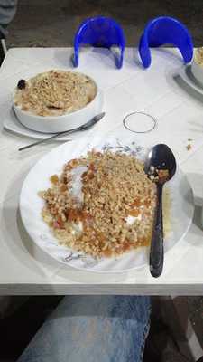 ‪makram Ice Cream‬