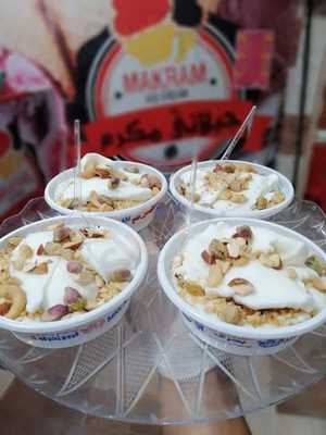 ‪makram Ice Cream‬