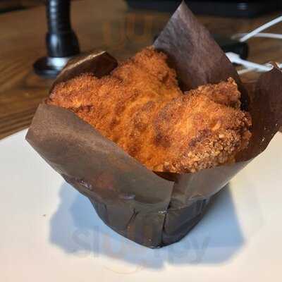 إسبريسو لاب