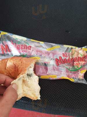 ‪el Madina Bakery‬