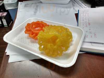 ‪el Madina Bakery‬